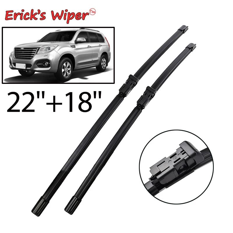 Ericks  LHD   ̵, 强 Haval H9 2015 - 2021 ǵ 彺ũ  ڵ  귯, 22 ġ + 18 ġ